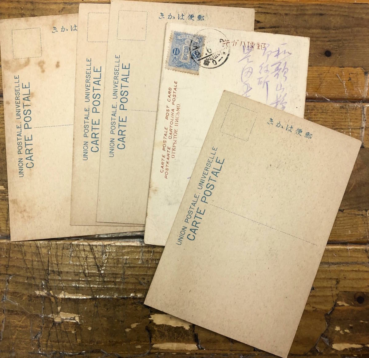 Yahoo!オークション - レア 昔の鶴岡 戦前絵葉書 古写真 袋付/10