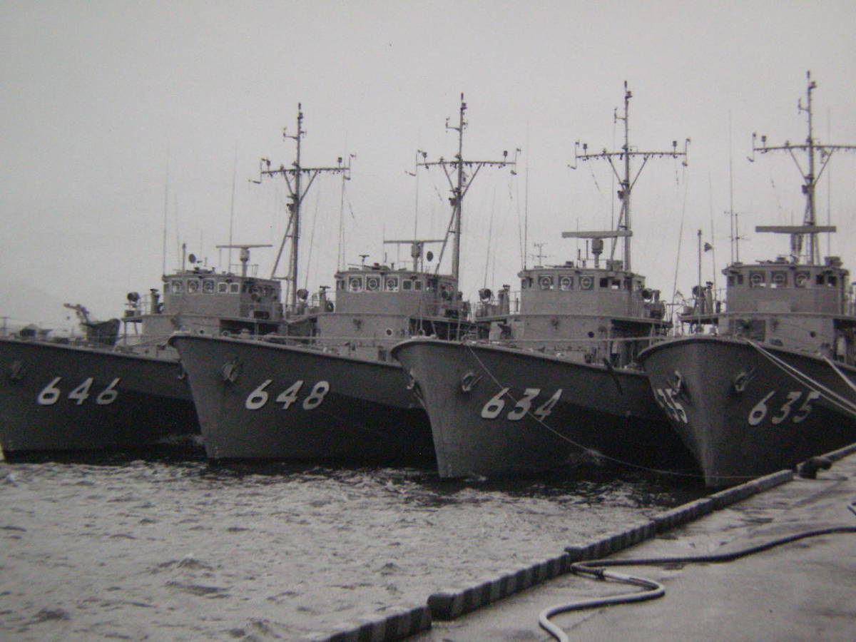 (J37）写真 古写真 船舶 海上自衛隊 自衛艦 No.646 648 634 635 昭和54年11月14日 博多港 護衛艦 軍艦 _画像2