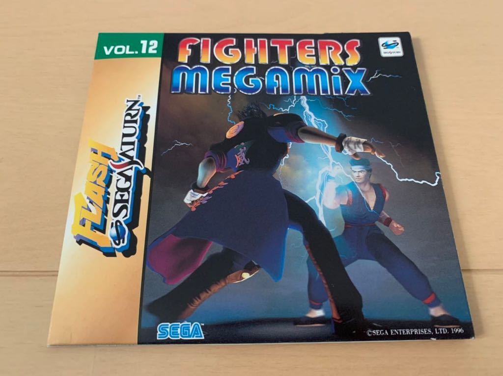 SS体験版ソフト FIGHTERS MEGAmix 非売品 SEGA Saturn DEMO DISC フラッシュセガサターン vol.12 FLASH Virtua Fighter 体験版＋映像集 AM2