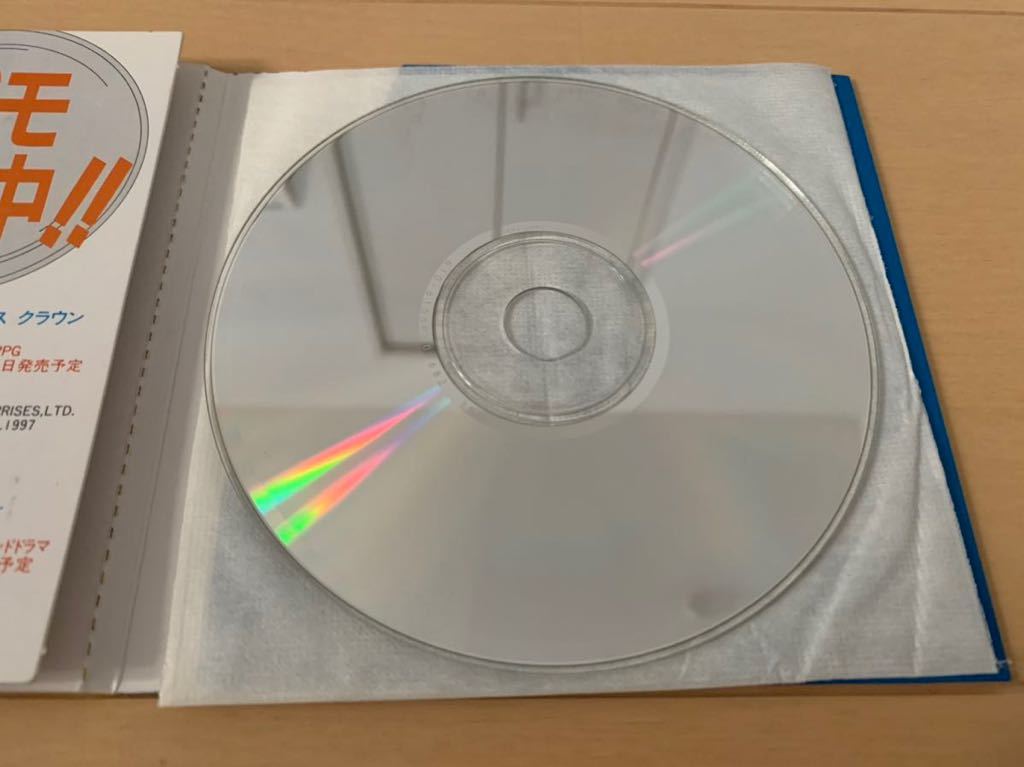 SS体験版ソフト ラストブロンクス 非売品 SEGA Saturn DEMO DISC SS体験版ソフト ラストブロンクス 非売品 SEGA Saturn DEMO DISC
