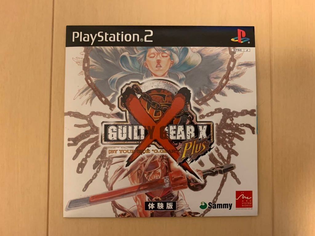 PS2体験版ソフト ARC SYSTEM WORKS GUILTY GEAR X plus SEGA Sammy セガ サミー DEMO DISC SLPM60162 非売品