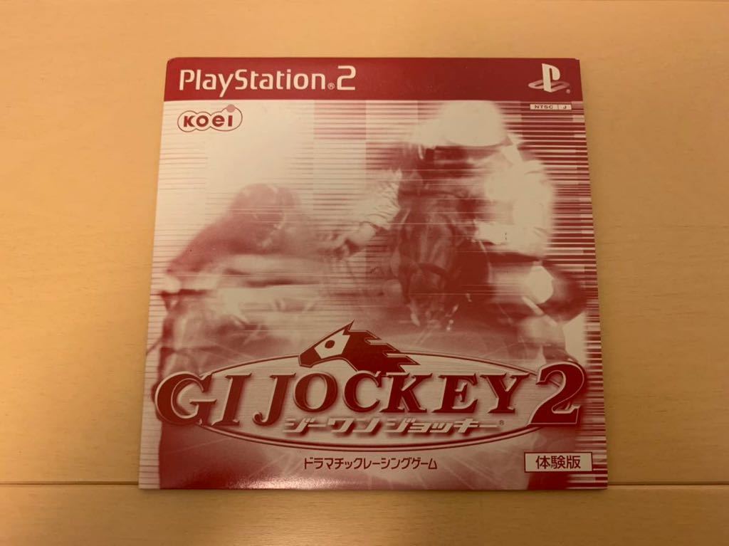 PS2体験版ソフト Ｇ１　ＪＯＣＫＥＹ2 ジーワンジョッキー 体験版 非売品 送料込み プレイステーション PlayStation DEMO DISC