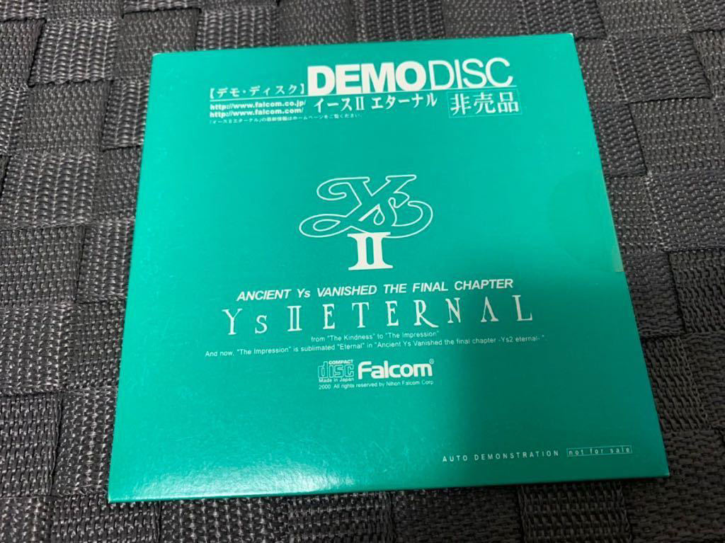 PC体験版ソフト イースⅡエターナル DEMO DISC Ys ETERNAL 天気の子 新海誠 制作 非売品 Weathering with you Makoto Shinkai NIHON FALCOM_画像1