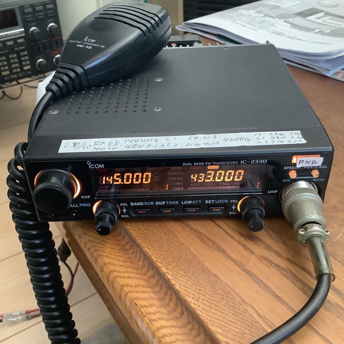 SALE/91%OFF】【SALE/91%OFF】ICOM IC-2410 145 430MHz アマチュア
