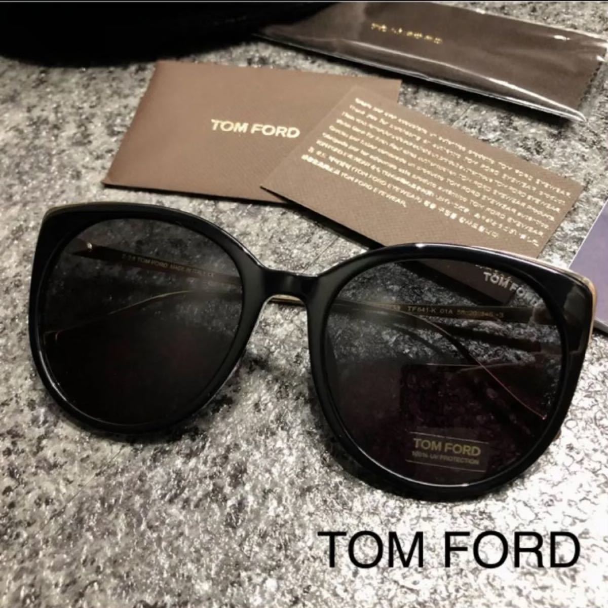TOMFORD サングラス ユニセックス トムフォード レディース