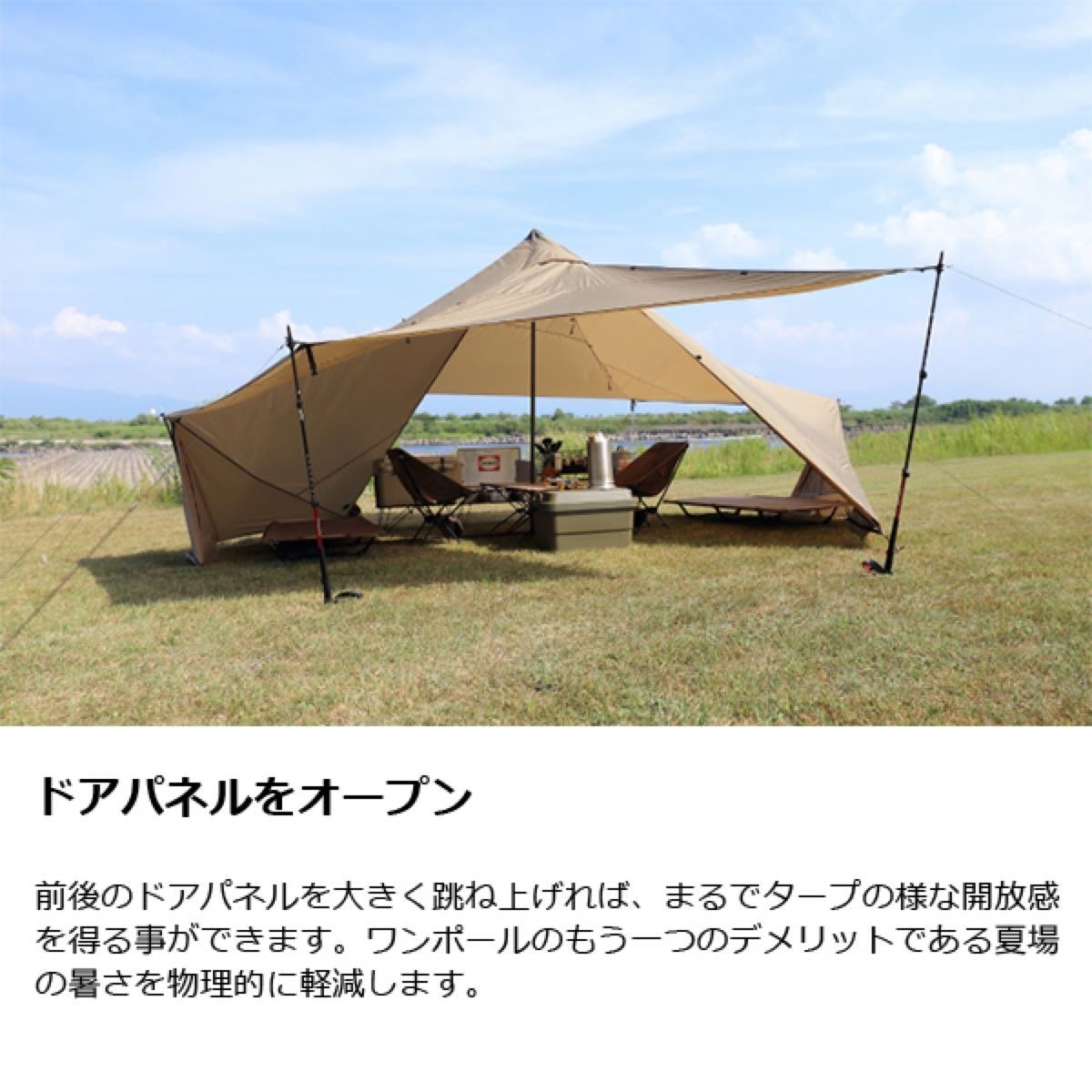 新品未使用 ゼインアーツ ギギ1 アップライトポール2本セット 新品未使用 ゼインアーツ ギギ1 アップライトポール2本セット