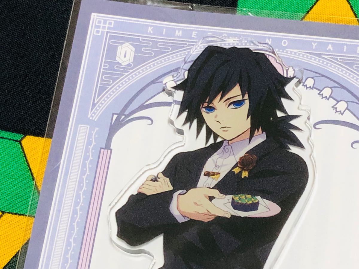 鬼滅の刃 ANIPLEX+ 冨岡 義勇 Q-pot コラボ アクリルマスコット 鬼滅の刃 ANIPLEX+ 冨岡 義勇 Q-pot コラボ アクリルマスコット