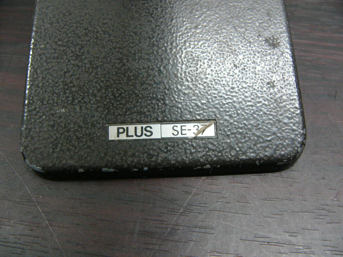 PLUS SE-37 ( check writer )