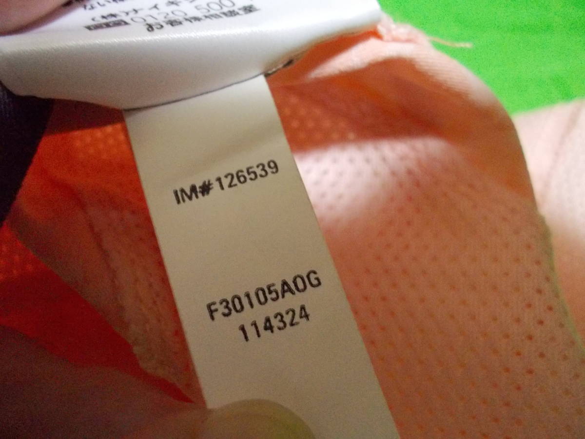 未使用紙タグ付 NIKE ユベントス 2003/2004 アウェイ長袖 未使用紙タグ付 NIKE ユベントス 2003/2004 アウェイ長袖
