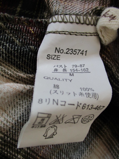 item_image_10