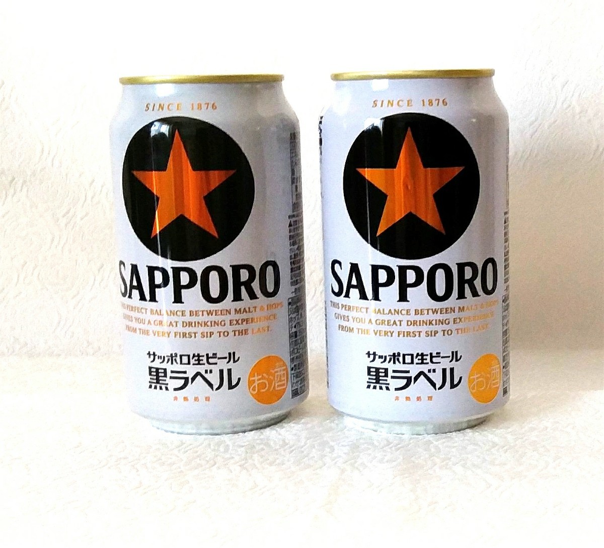 アサヒザリッチ サッポロ キリン★缶ビール15本セット
