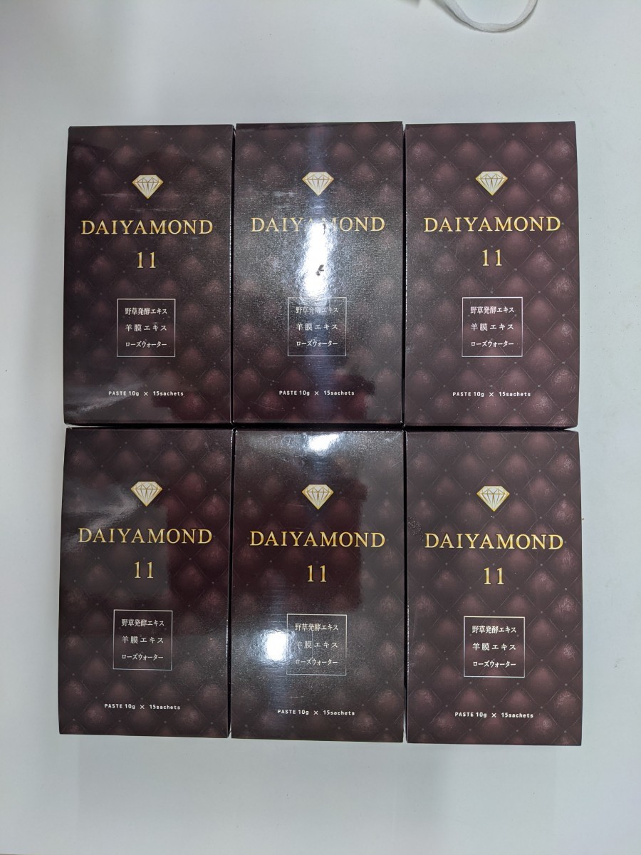 PayPayフリマ｜ダイヤモンドライフ社 ダイヤモンド11酵素