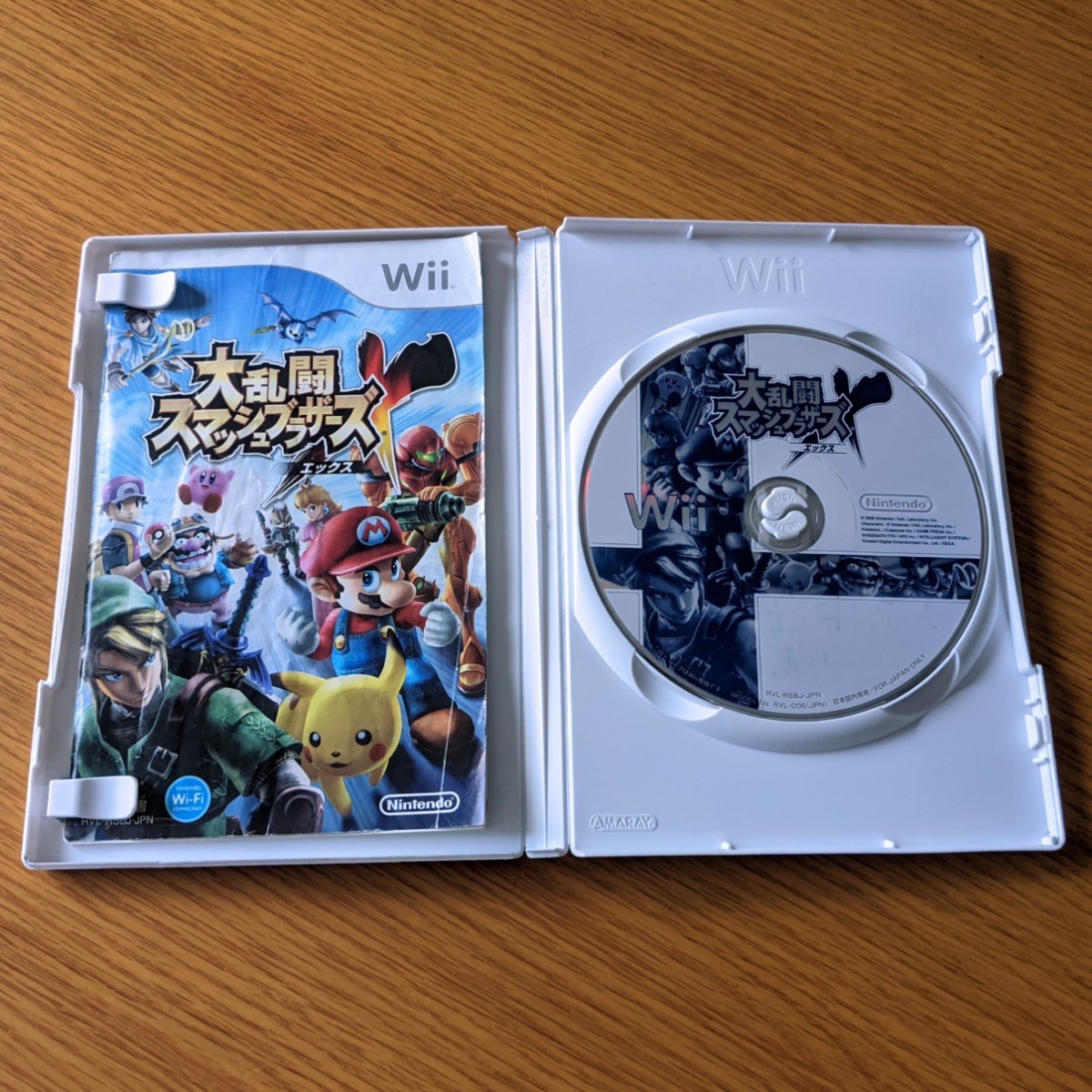 大乱闘スマッシュブラザーズX Wiiソフト 任天堂