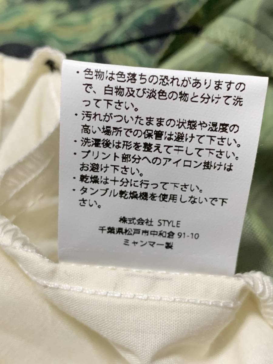 item_image_9