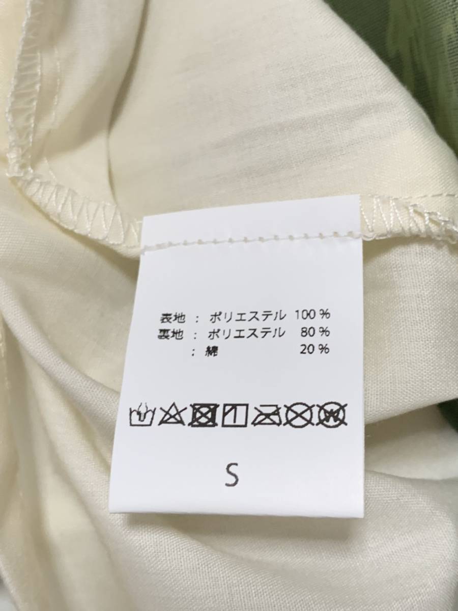 item_image_8