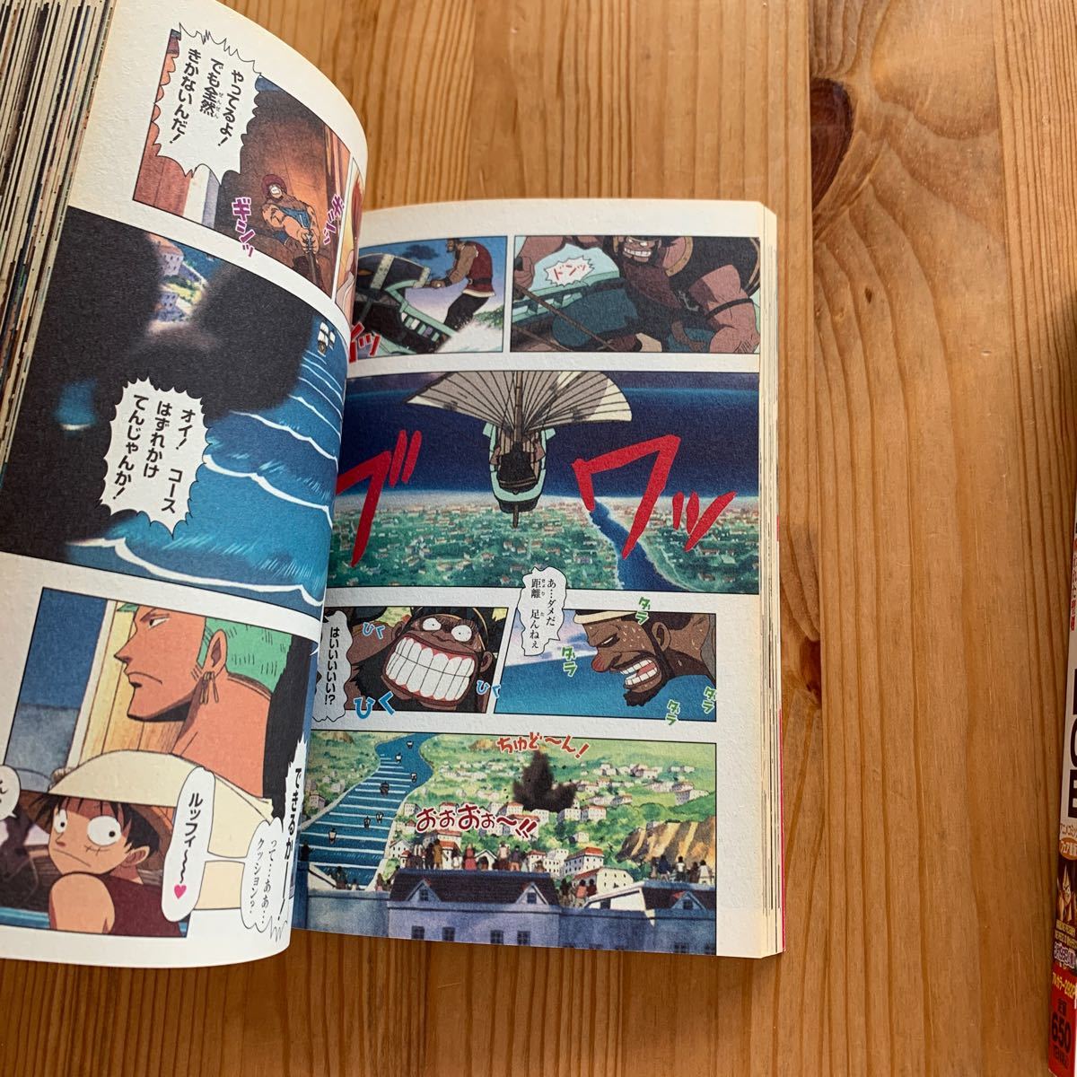 Paypayフリマ One Piece ワンピース コンビニコミック 映画本 一冊完結 デッドエンドの冒険 呪われた聖剣