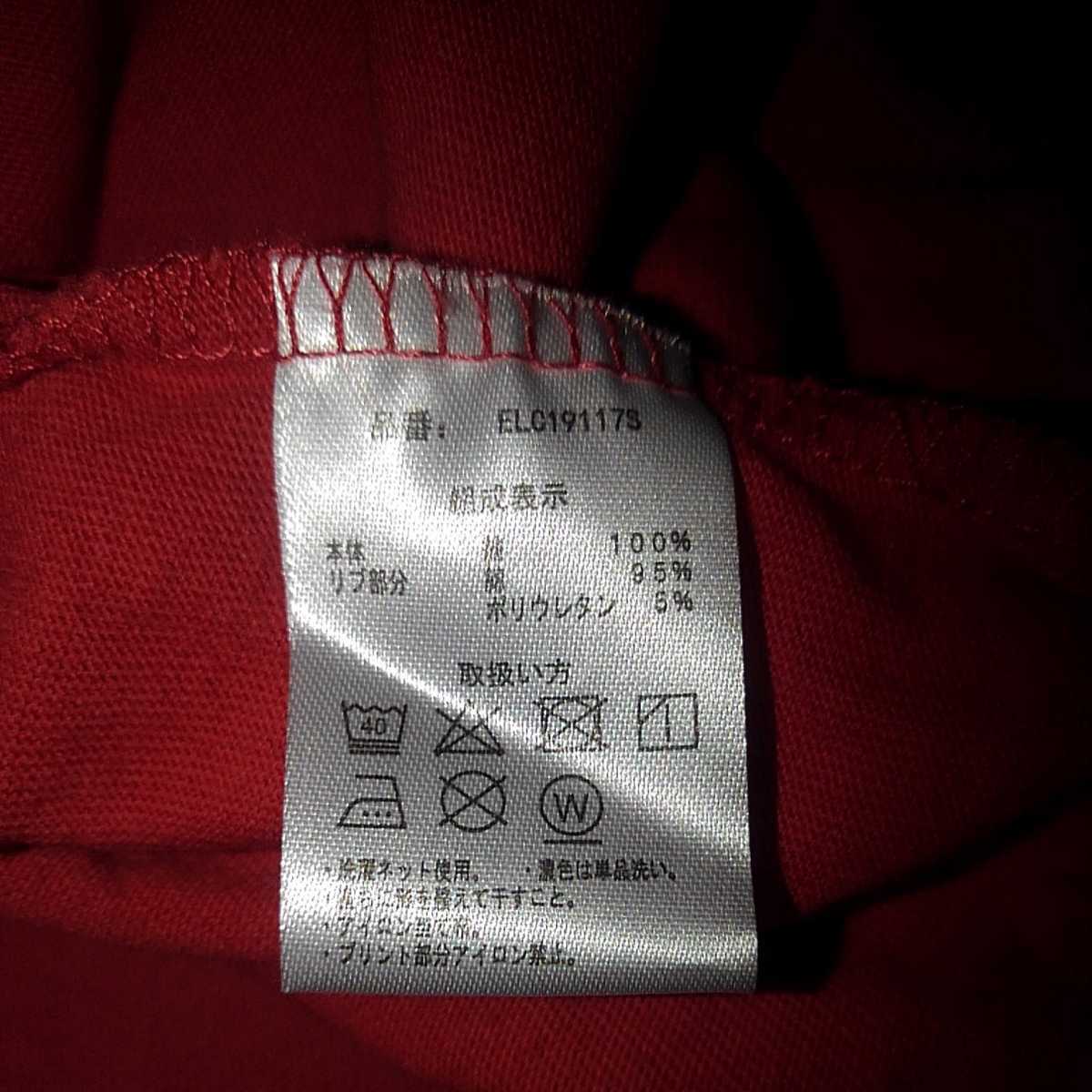 M エバーラスト EVERLAST フットボールTシャツ ポケット 赤白 ビッグロゴ プリント K20G181_画像9