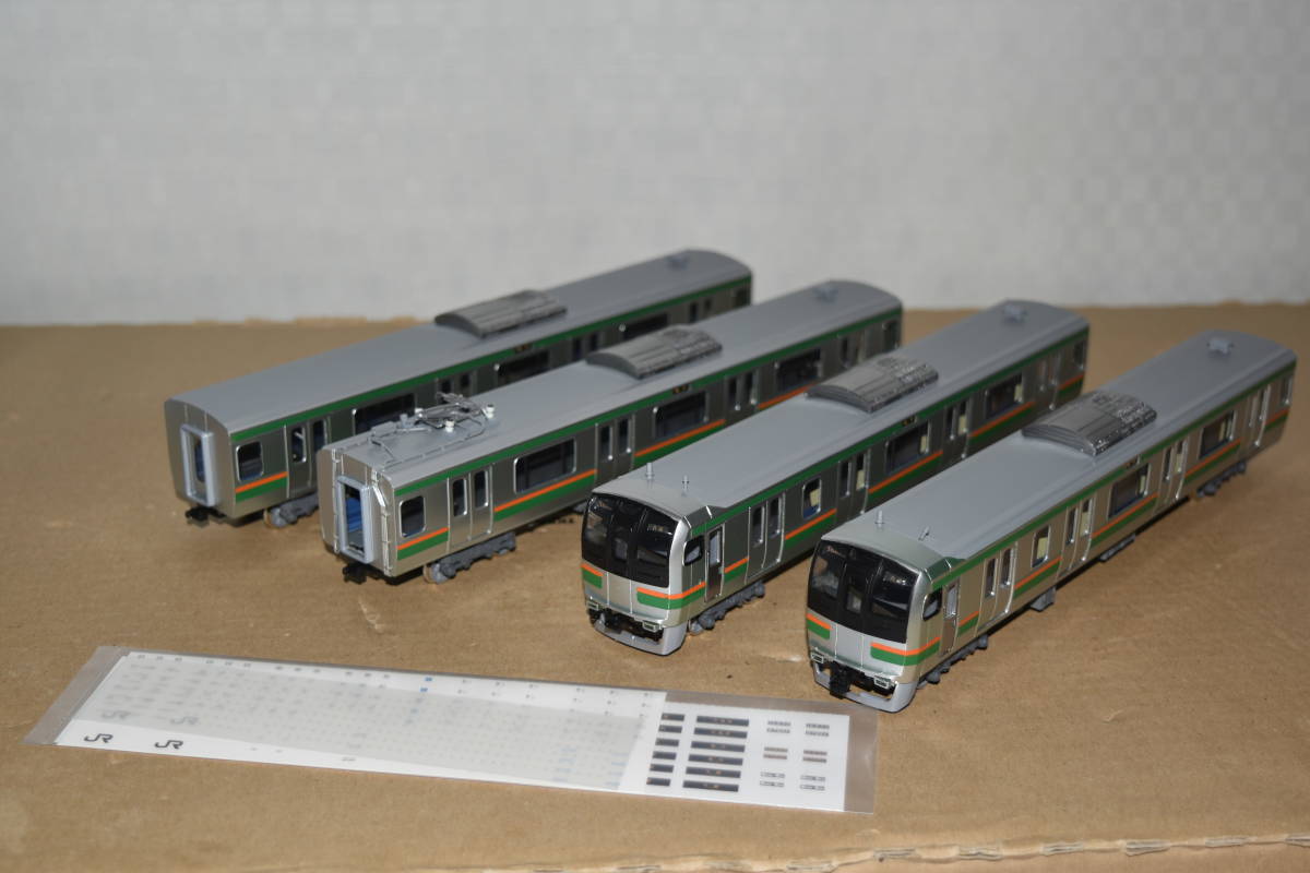 高級素材使用ブランド 激レア 希少 美品 JR東日本 E217系 湘南色 室内インテリア @Katsumi模型店 JR、国鉄車輌 - www.kronenhuis.nl 高級素材使用ブランド 激レア 希少 美品 JR東日本 E217系 湘南色 室内インテリア @Katsumi模型店 JR、国鉄車輌 - www.kronenhuis.nl