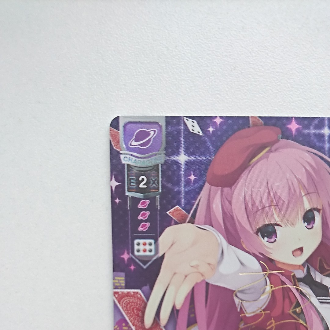 Lycee/リセ/SP 三司あやせ 沢澤砂羽サイン入り|Yahoo!フリマ Lycee/リセ/SP 三司あやせ 沢澤砂羽サイン入り|Yahoo!フリマ