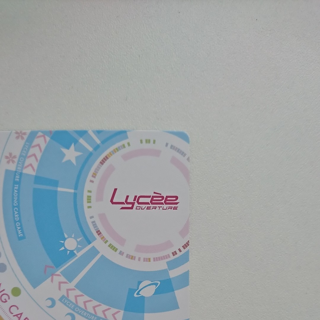 Lycee/リセ/SP 三司あやせ 沢澤砂羽サイン入り|Yahoo!フリマ Lycee/リセ/SP 三司あやせ 沢澤砂羽サイン入り|Yahoo!フリマ