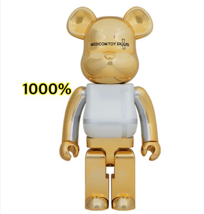 新品未開封★BE@RBRICK ベアブリック MEDICOM TOY メディコムトイ BE@RBRICK MEDICOM TOY PLUS GOLD CHROME Ver 1000%