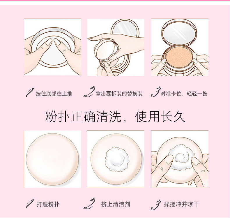 LA MEI LA lame ila cushion BB cream mo chair tea Rising cream [ silver box ]( ivory white : ivory ) imported goods 