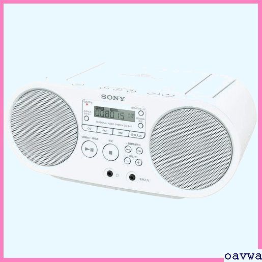 新品 hqryl ソニー 熱販売 CDラジオ ZS-S40 : W ホワイト AM ワイドFM対応 マーケット FM 119