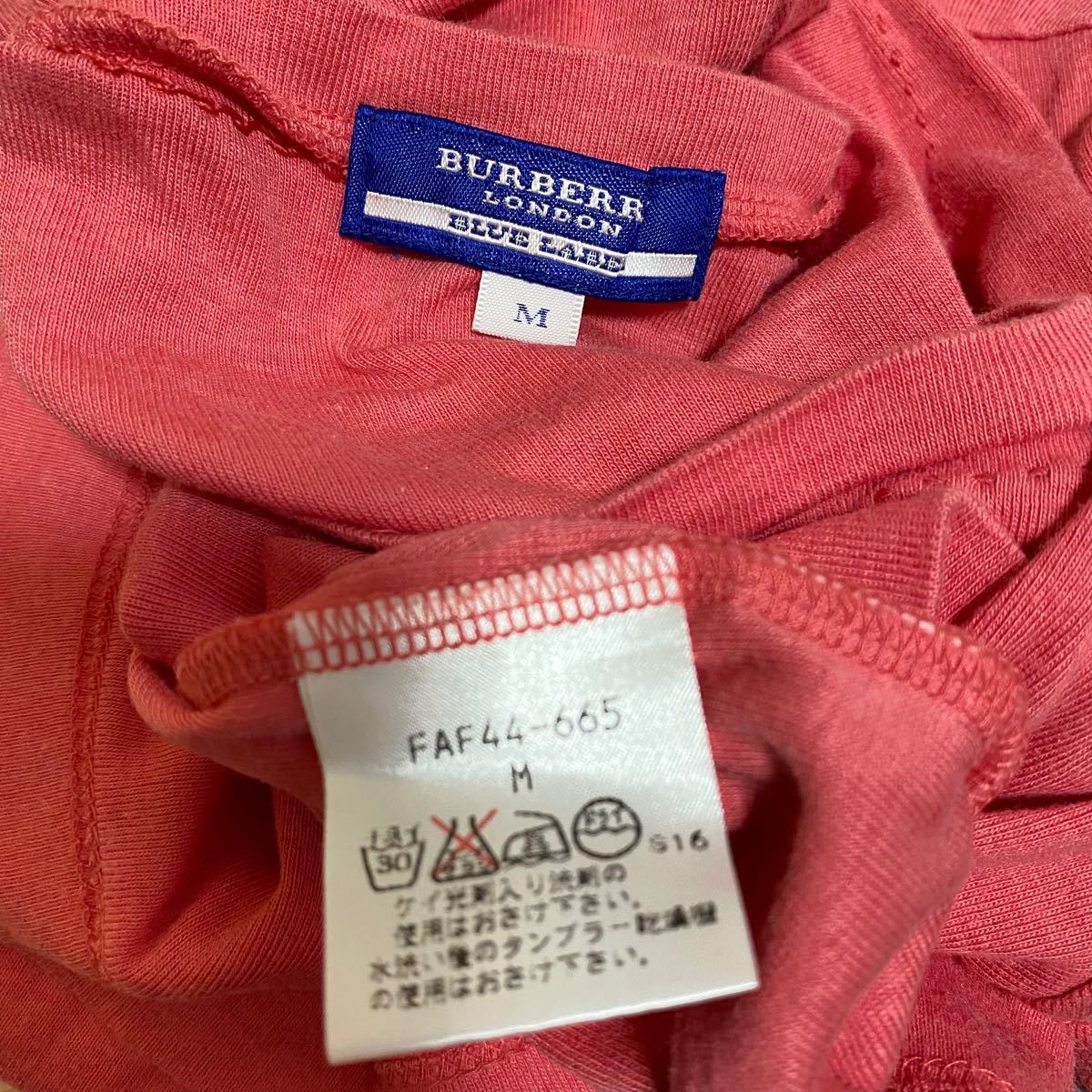 BURBERRY BLUE LABEL バーバリーブルーレーベル半袖Tシャツ　カットソー　裾にノバチェック　タグ　38 レディース