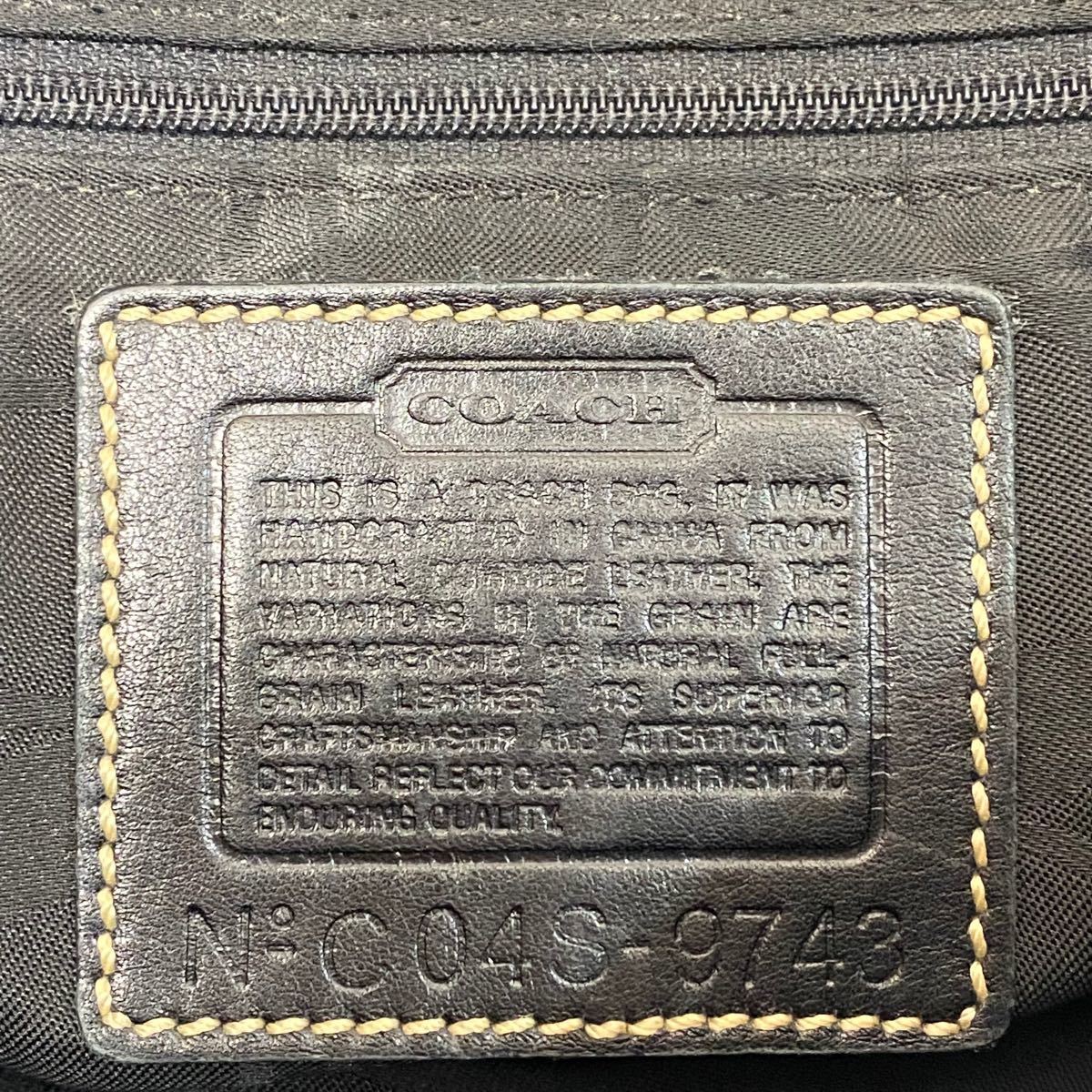 COACH コーチ ベルトデザイン オールレザー ハンドバッグ 黒 COACH コーチ ベルトデザイン オールレザー ハンドバッグ 黒