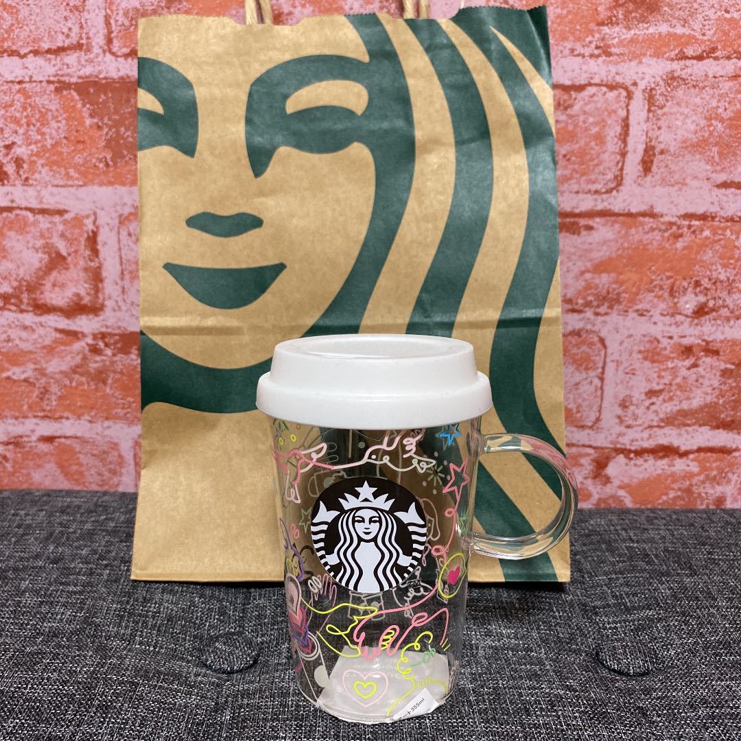 ２個セット　スターバックス STARBUCKS スタバ 耐熱グラスマグ　カラフルラインアート　355ml コップ　グラス　マグカップ　マグ　新品