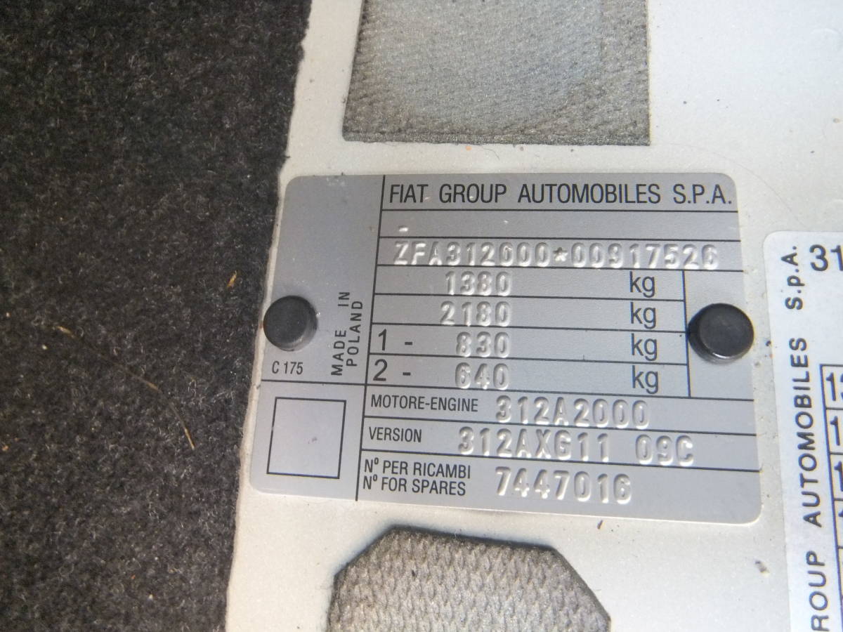 ( Fiat FIAT 500) airbag computer (31209)