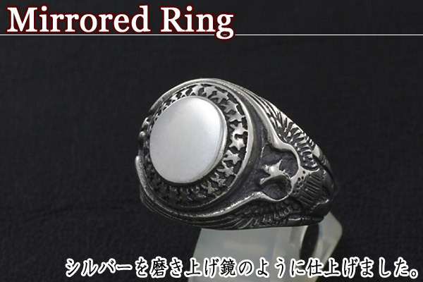【fr0165】27号 指輪 カレッジリング イーグル シルバーリング 925 メンズリング sv925 25号～