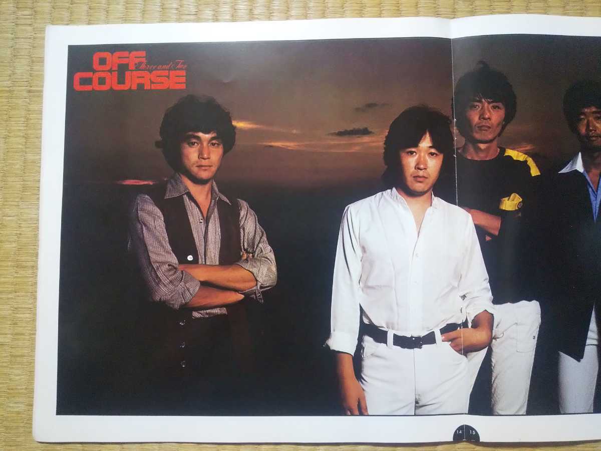 レア☆希少☆オフコース☆Three and Two☆1979-1980☆ツアー レア☆希少☆オフコース☆Three and Two☆1979-1980☆ツアー