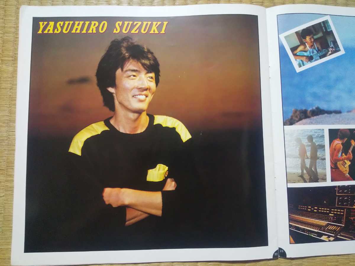レア☆希少☆オフコース☆Three and Two☆1979-1980☆ツアー レア☆希少☆オフコース☆Three and Two☆1979-1980☆ツアー