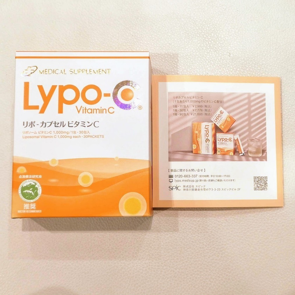 SPIC リポC リポカプセルビタミンC 1箱30包-