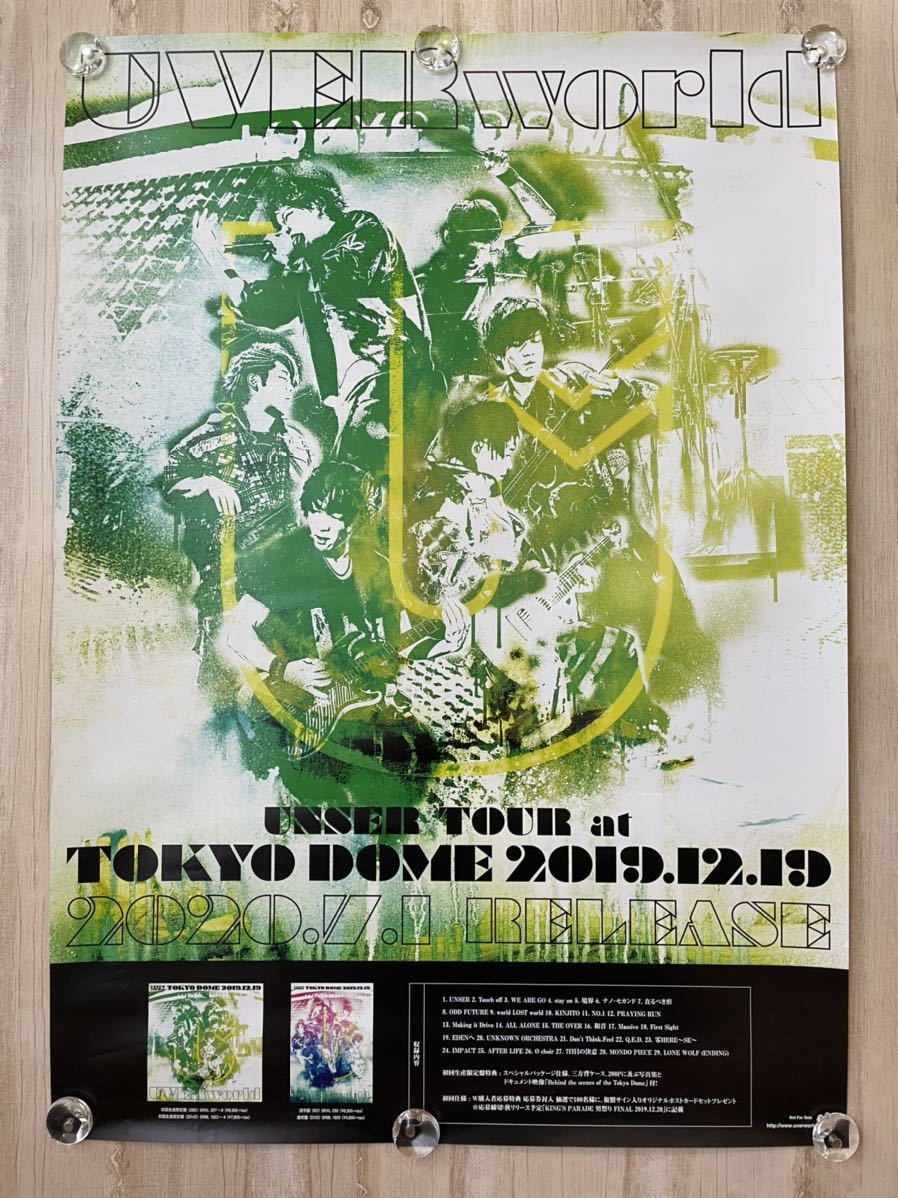 UVER world TOKYO DOME 2019 TOUR 告知 非売品 B2 ポスター ☆_画像1