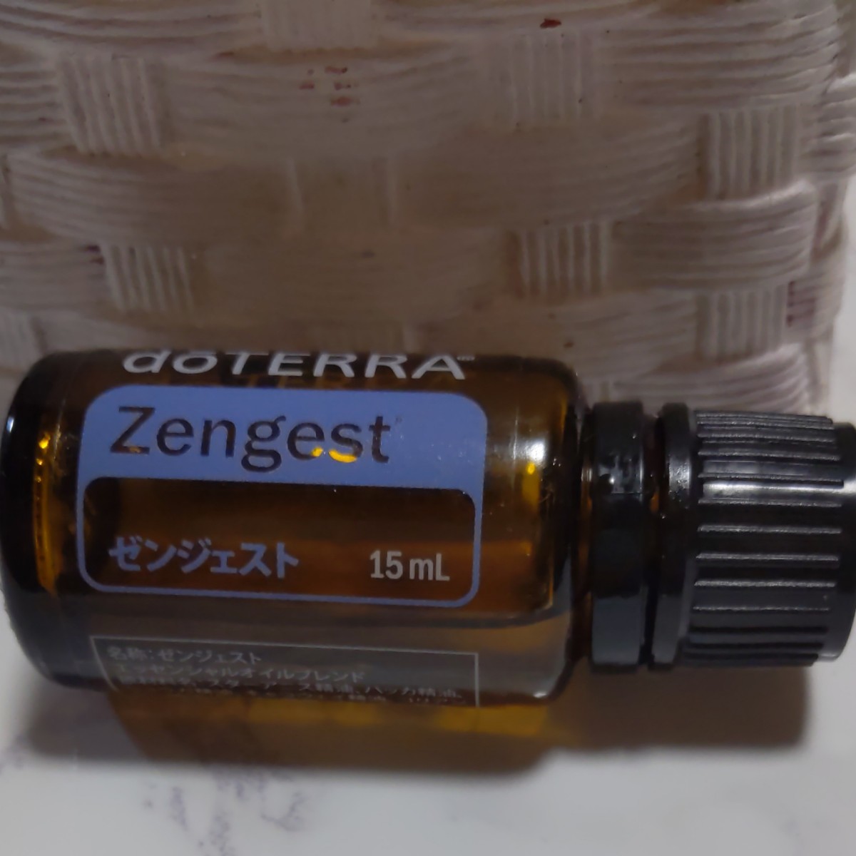 doTERRA ドテラ エッセンシャルオイル アロマオイル　ゼンジェスト　15mL