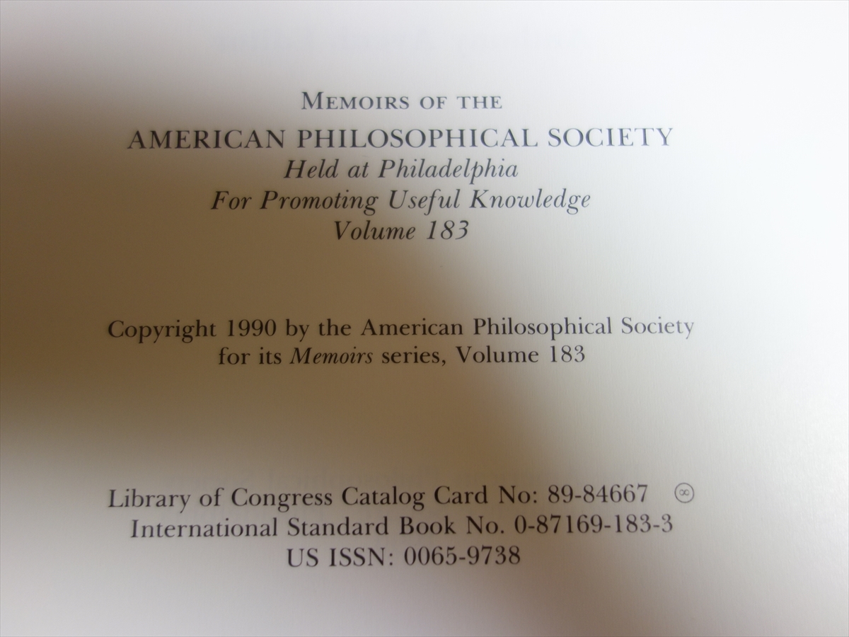 【英語】 The Lines of Nazca Memoirs of the American Philosophical Society Anthony F. Aveni / ナスカの地上絵_画像5