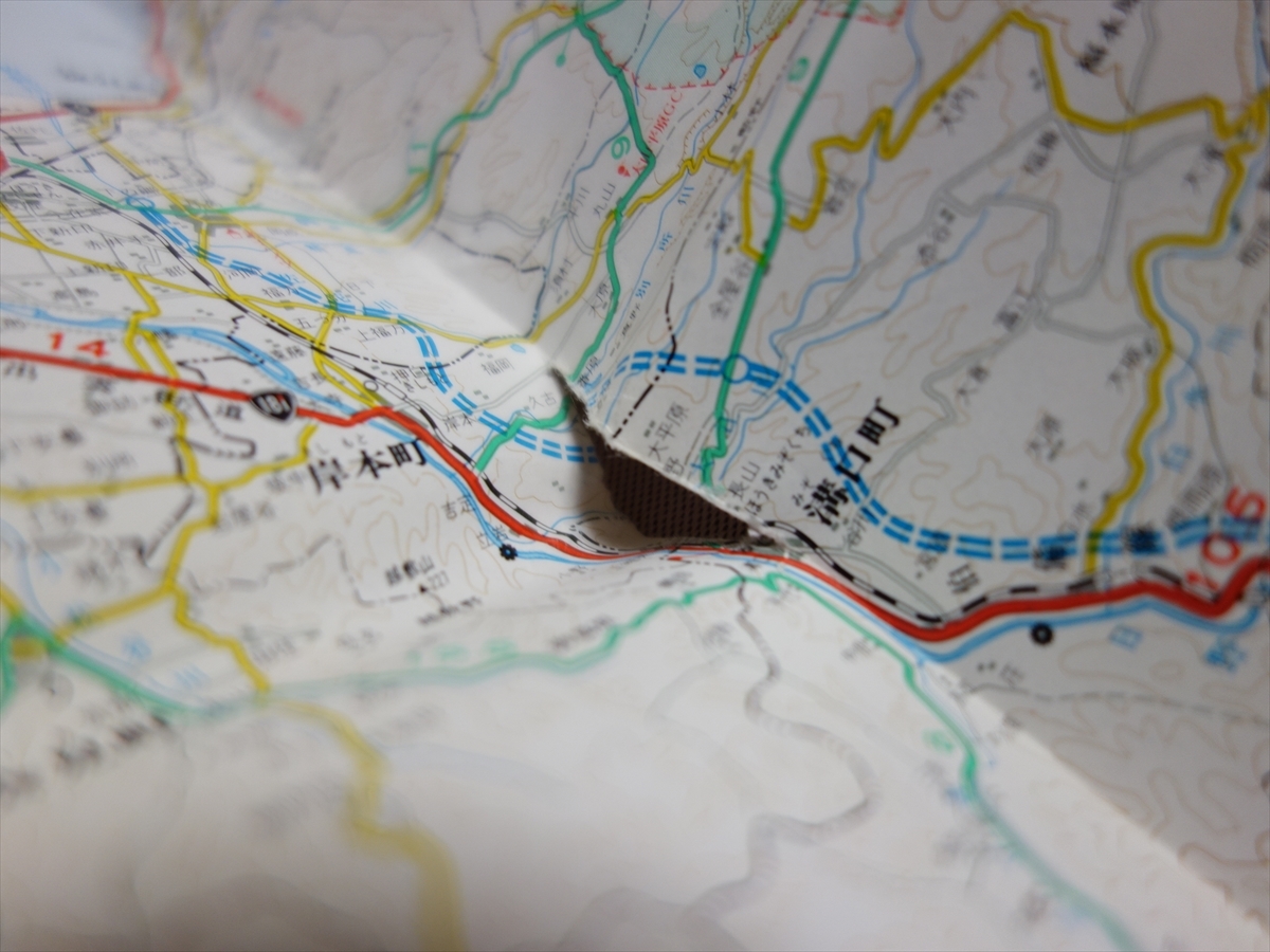 エアリアマップ 31 グランプリ 鳥取県 県別道路地図 カラーガイド付 昭和61年_画像6