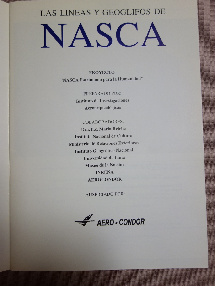 【冊子 英語 他二か国語併記】 the lines and geoglyphs of nasca / ナスカの地上絵_画像4