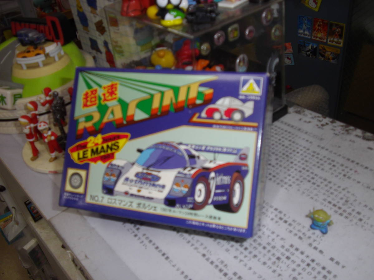 **..!* that time thing?* super speed racing [7 number Rothmans * Porsche ] unassembly *W pullback motor attaching * plastic model [BOX box city ]