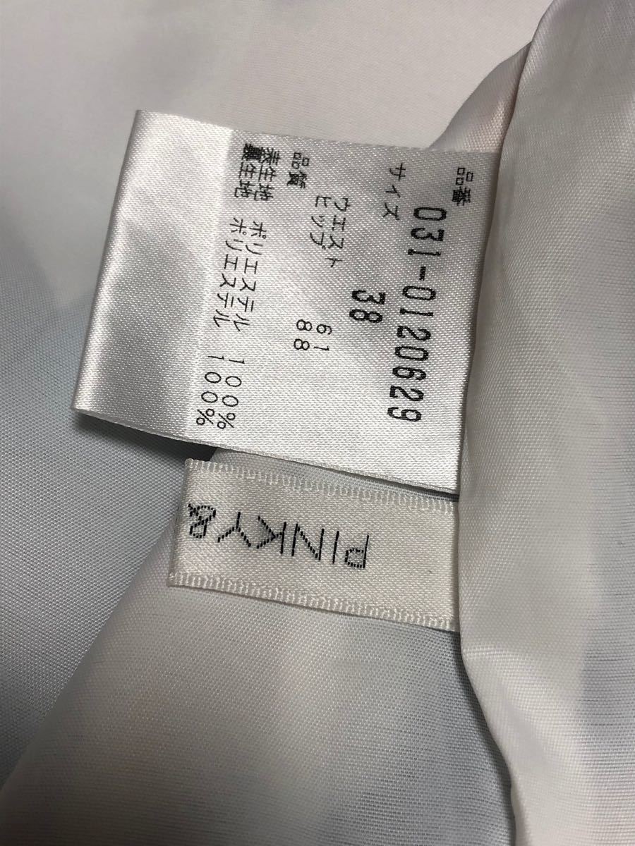 【PINKY&DIANNE】 ジオメトリックアロープリントスカート 美品