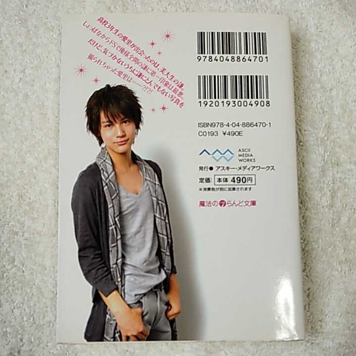 item_image_2