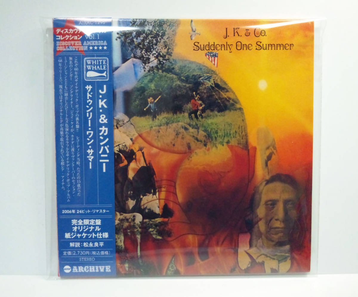 [紙ジャケット仕様/リマスター] J.K.アンド・カンパニー / サドゥンリー・ワン・サマー ●J. K. AND CO. Suddenly One Summer J. K. & CO._画像1