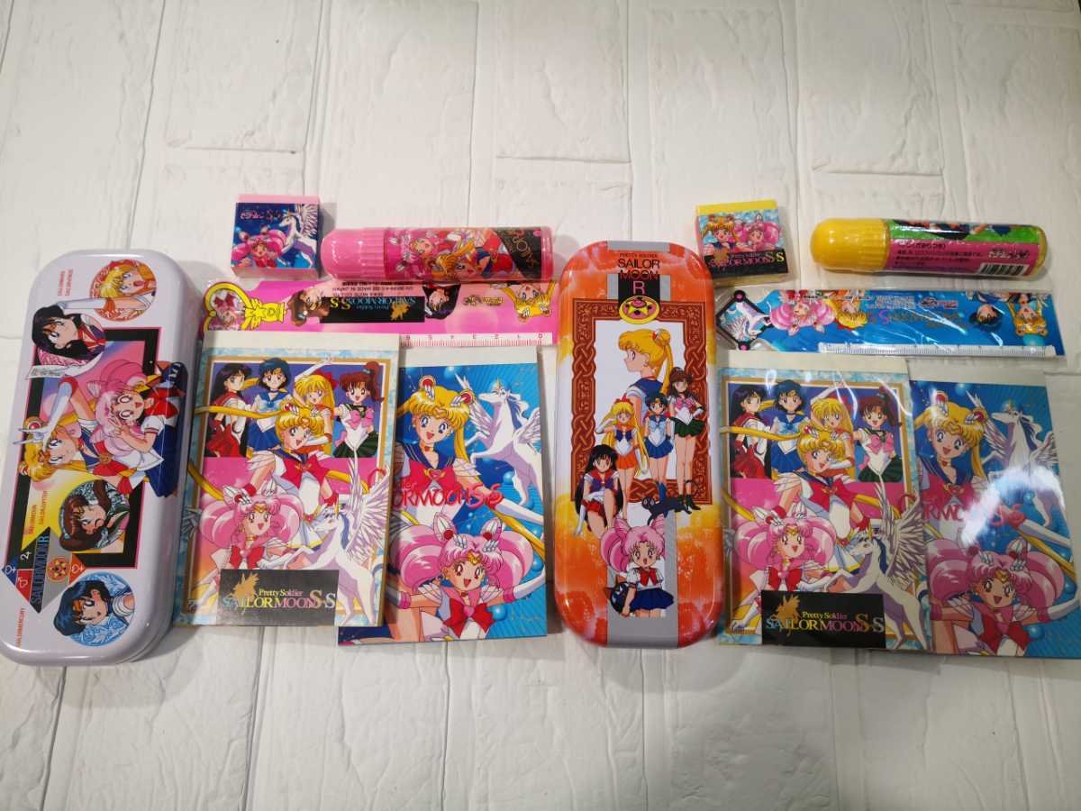 Yahoo!オークション - 美少女戦士セーラームーンS 未使用 文房具 Yahoo!オークション - 美少女戦士セーラームーンS 未使用 文房具
