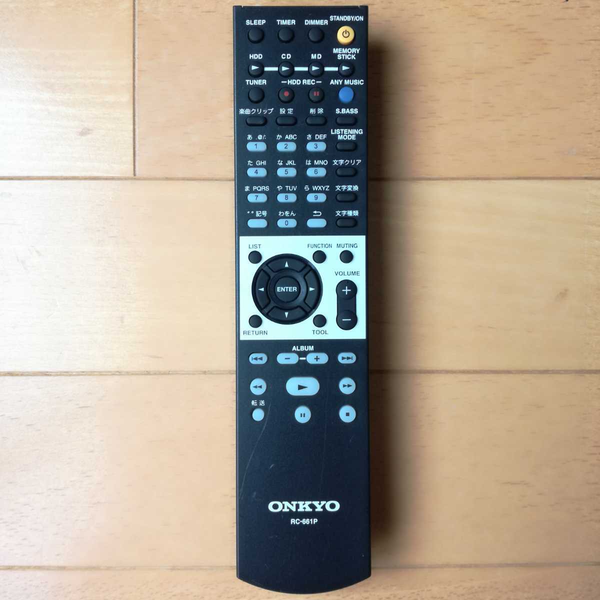 オンキョー オーディオリモコン RC-661P-