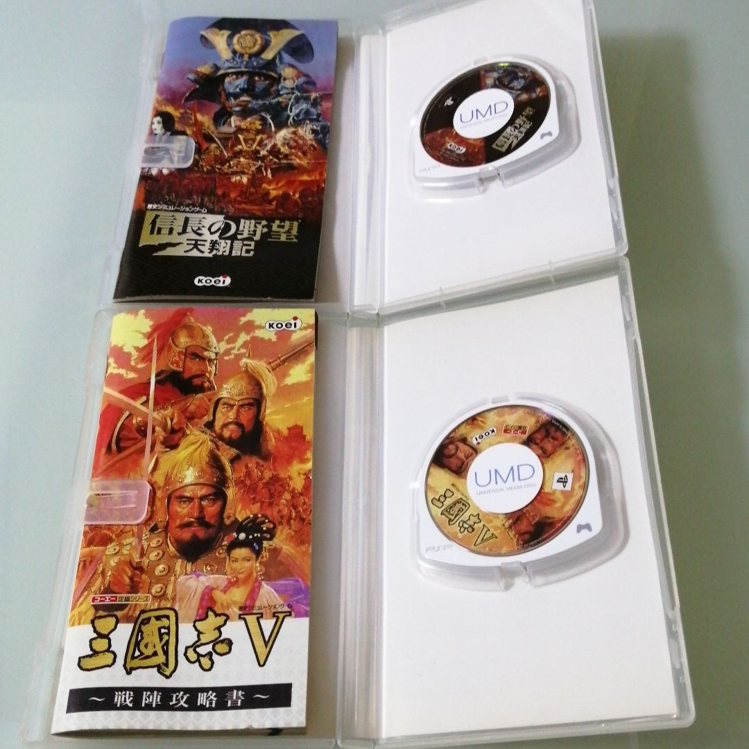 Paypayフリマ Psp 信長の野望 天翔記 三國志v 三国志v セット Paypayフリマ Psp 信長の野望 天翔記 三國志v 三国志v セット