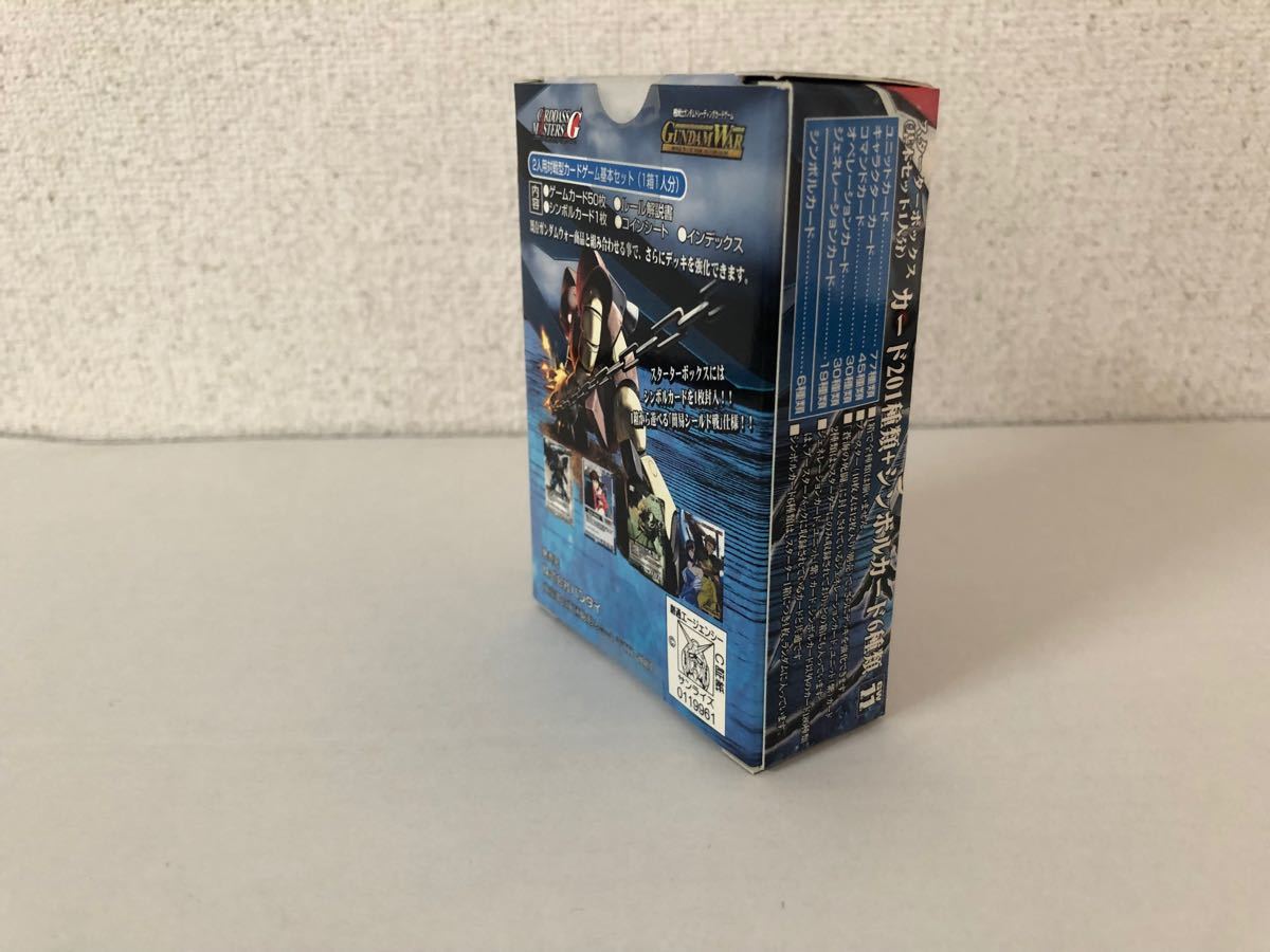 ② 新品未開封 GUNDAM WAR 蒼海の死闘 スターターボックス ガンダムウォー 第11弾 蒼海の死闘 スターター 未開封|Yahoo