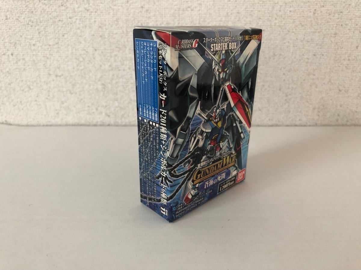 ② 新品未開封 GUNDAM WAR 蒼海の死闘 スターターボックス ガンダムウォー 第11弾 蒼海の死闘 スターター 未開封|Yahoo