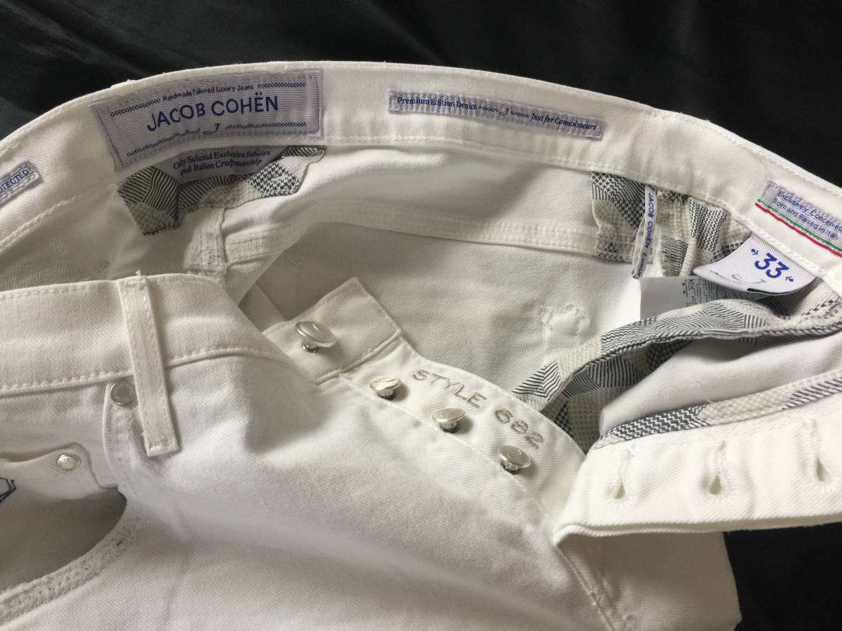 JACOB COHEN ヤコブコーエン J682 COMF 】イタリア製 美脚ストレッチ